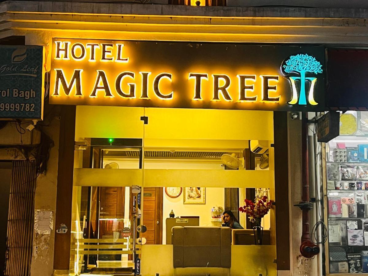 Hotel Magic Tree Karol Bagh Metro Station New Delhi エクステリア 写真
